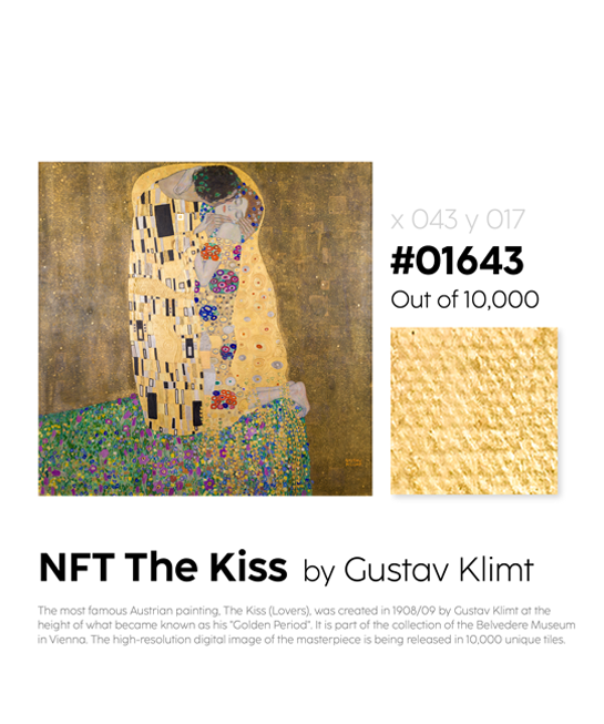 1643 Kiss Collection