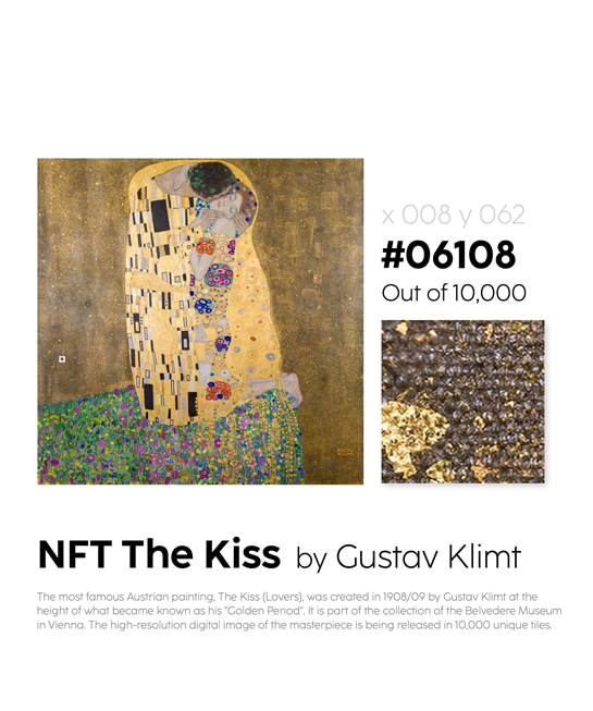 6108 Kiss Collection