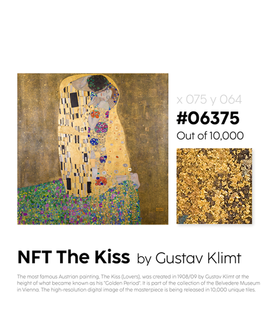 6375 kiss Collection