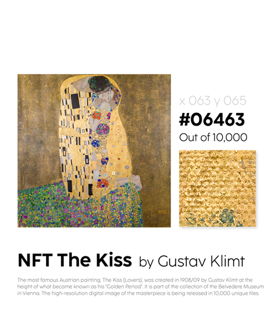 6463 Kiss Collection