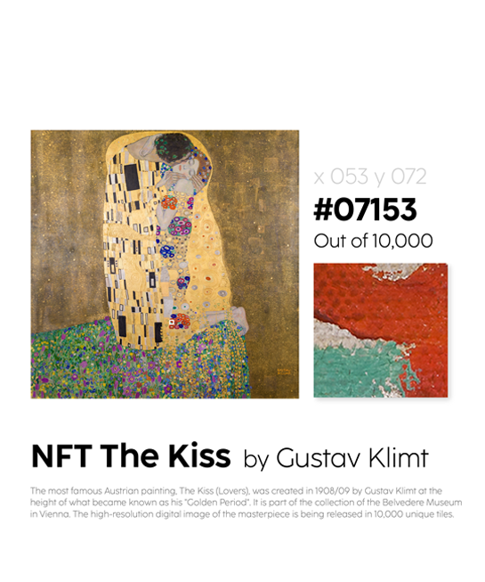 7153 Kiss Collection